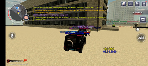 Screenshot 20260309 113757.jpg