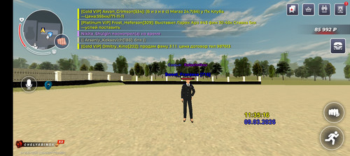 Screenshot 20260309 113519.jpg