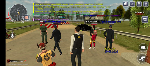 Screenshot 20260309 120217.jpg