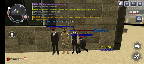 Screenshot 20260309 113525.jpg