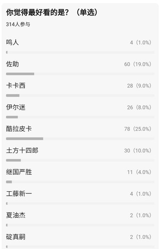 IMG 20260309 173508.jpg