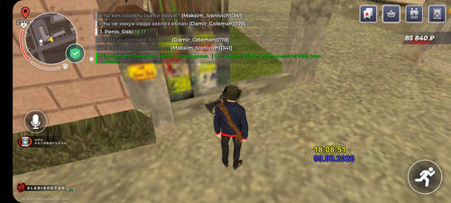 Screenshot 20260309 200751 BLACK RUSSIA.jpg