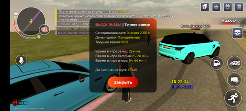 1000007883.png