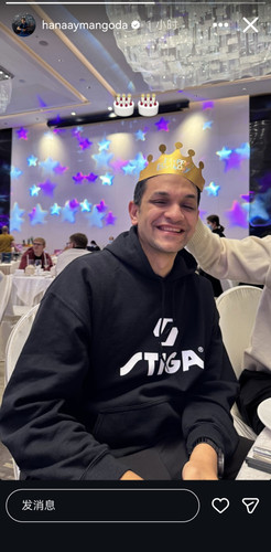 Screenshot 20260309 212014 com.huawei.browser edit 167370096317169.jpg