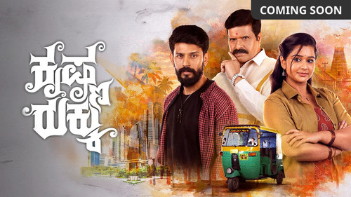 399726799 1773065664.jpg