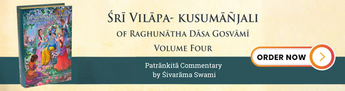 Patrānkitā Commentary By Sivarama Swami 3.png
