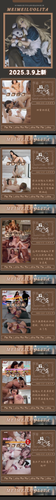 mmexport1773068749134.png