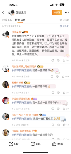 DBF402DD 0299 4DBE 999C 1FD7FAECBCFB.png