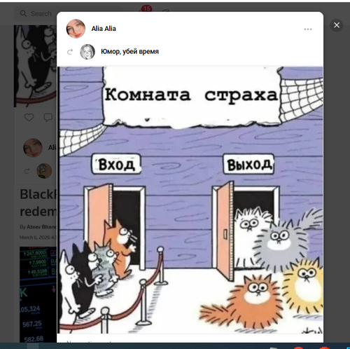 Screenshot 9.png