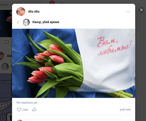 Screenshot 8.png