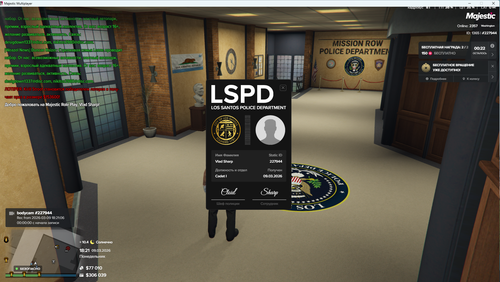 Снимок экрана 2026 03 09 182130.png