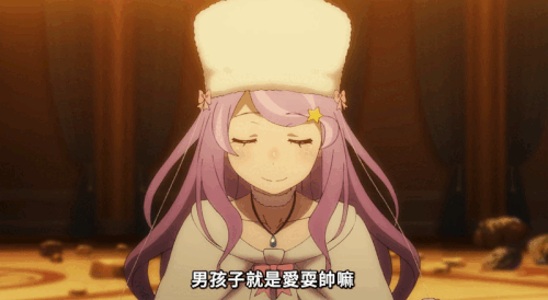 ezgif.com animated gif maker (48).gif