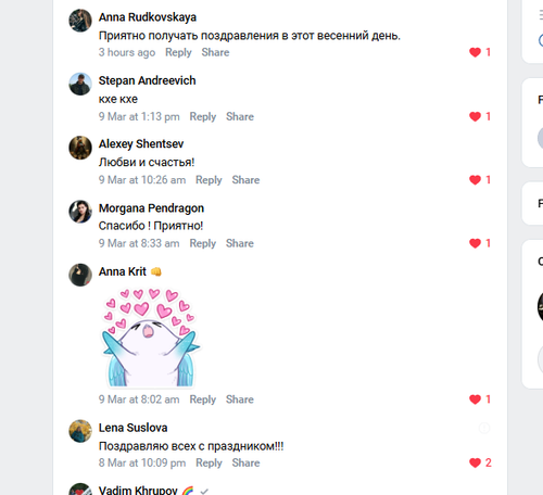 Screenshot 5.png