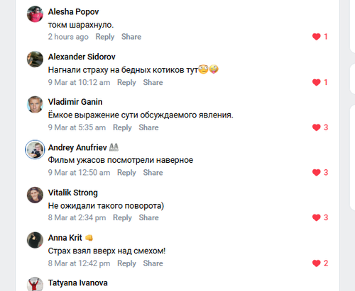 Screenshot 7.png