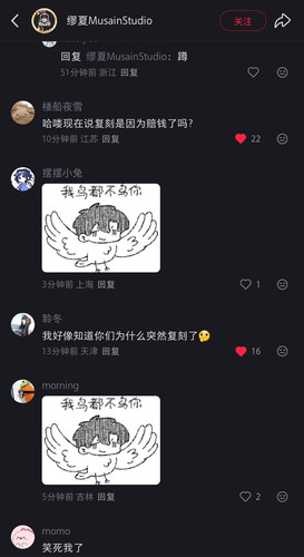 Screenshot 20260309 195212.jpg