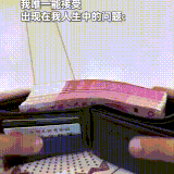 我也想要这样的烦恼.gif