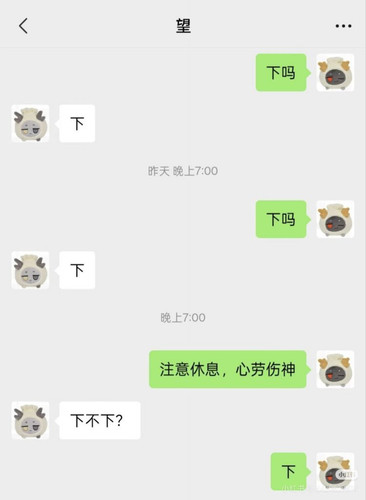 78CBA8C41C3394A63434FF05DA732684.jpg