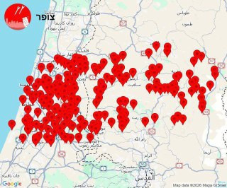 سماع دوي انفجارات قوية بعد وصول صواريخ من إيران، وتفعيل صفارات الإنذار بمناطق واسعة وسط إسرائيل وعدد كبير من مستوطنات الضفة الغربية....