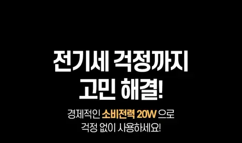02 ia ib100 04.webp