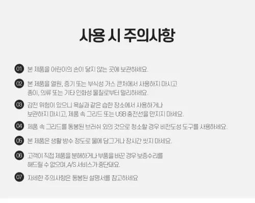 02 ia ib100 13.webp