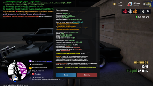 Screenshot 9.3.2026 17.41.58.png