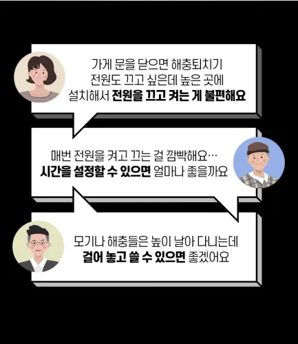 01 ia ib100 14.webp