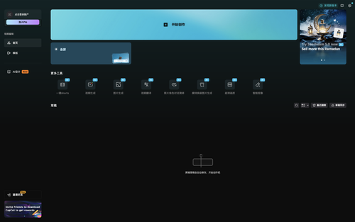 截屏2026 03 09 17.40.39.png