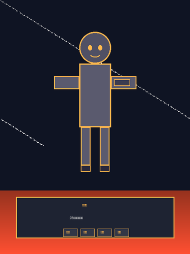 卡洛斯 enhanced.png