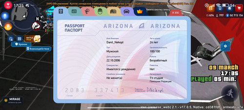 2428.jpg