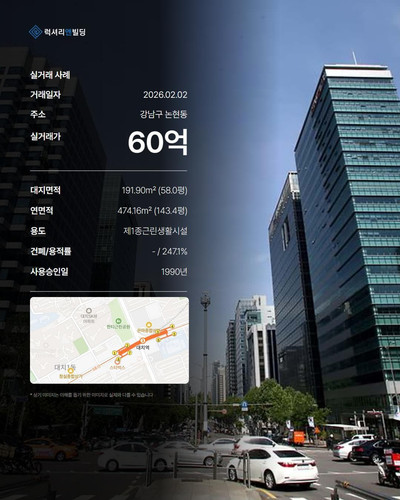 07 실거래사례6.jpg