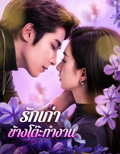 Screenshot 2026 03 09 at 18.14.39.png