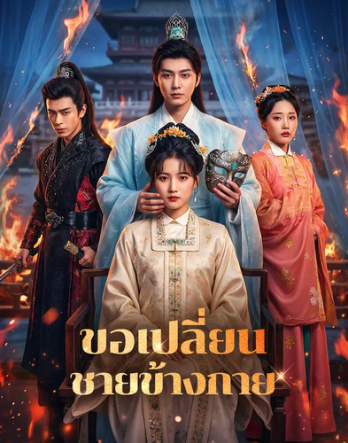 Screenshot 2026 03 09 at 18.14.46.png