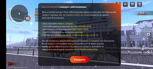 IMG 20260309 WA0002.jpg