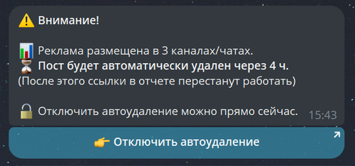 951a07a054e4.png