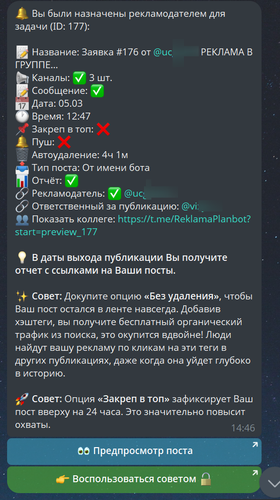 cbd0683410f9.png