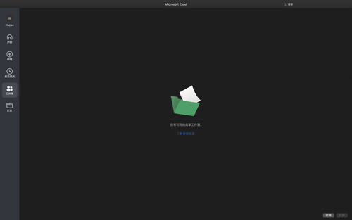 截屏2026 03 09 14.21.57.png