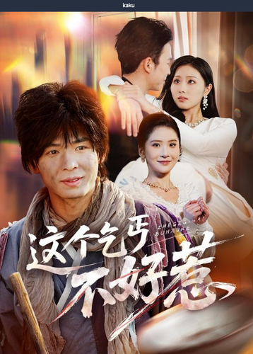 Screenshot 2026 03 09 at 18.16.56.png