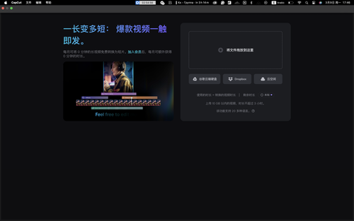 截屏2026 03 09 17.46.24.png