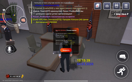 Screenshot 2026 03 04 10 15 49 141 com.launcher.brgame.jpg