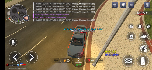 Screenshot 2026 03 09 18 40 58 853 com.launcher.brgame.jpg