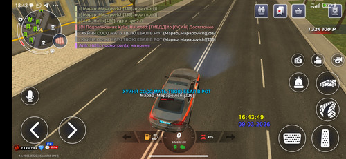 Screenshot 2026 03 09 18 43 15 733 com.launcher.brgame.jpg