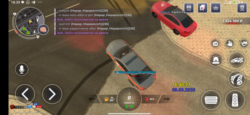 Screenshot 2026 03 09 18 39 52 687 com.launcher.brgame.jpg