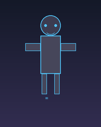 liyan silhouette.png