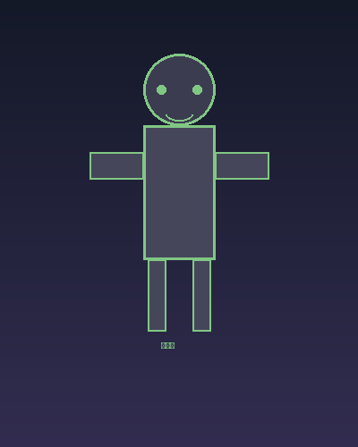 elena silhouette.png