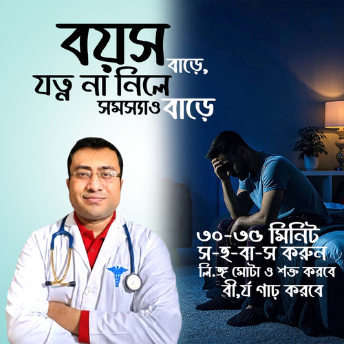 WhatsApp Image 2026 02 01 at 7.40.17 PM.jpg