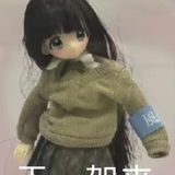 Screenshot 20260309 202714 com.xingin.xhs.png