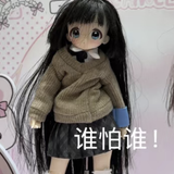 Screenshot 20260309 202700 com.xingin.xhs.png