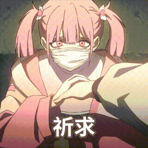 00859H3cgy1hgsysb4509g30hs0hsx0f.gif