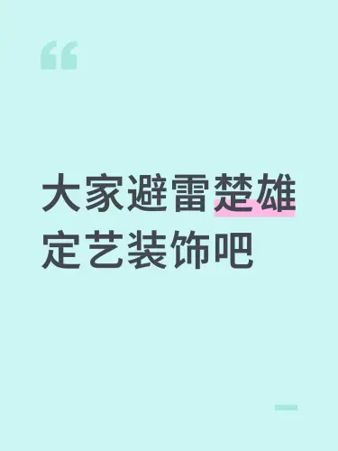 62deeb955e63.webp