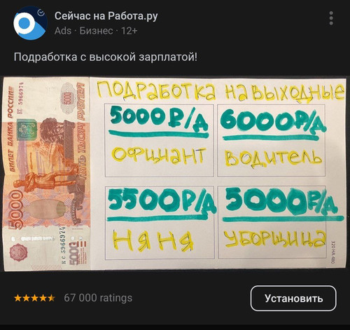 IMAGE 2026 03 09 15:23:13.jpg